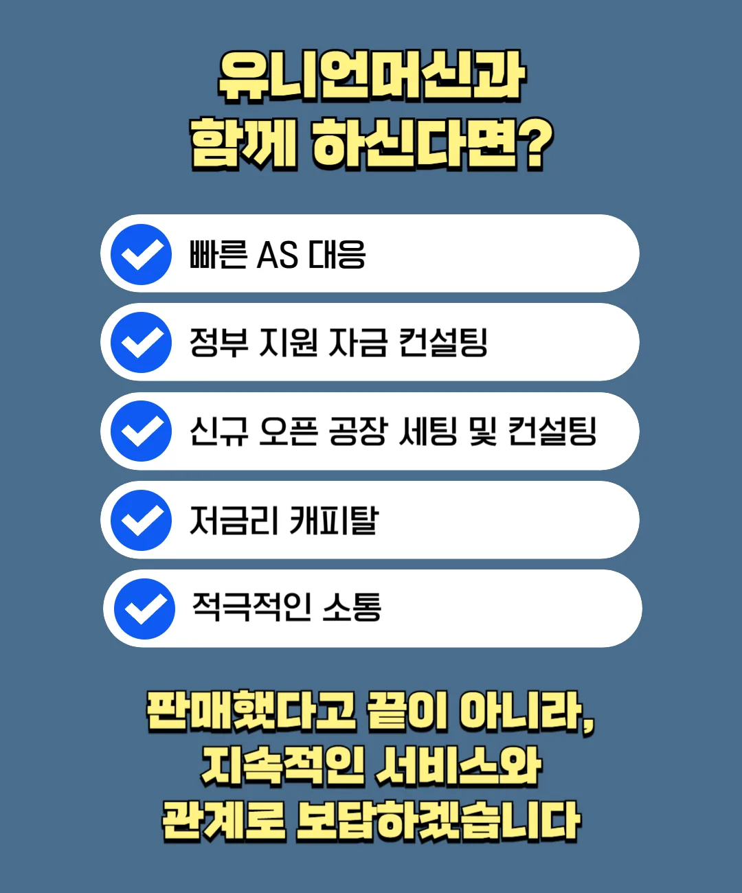 유니언머신 - DN 솔루션즈 탭핑기, T4000L / 2019년식 중고 매물